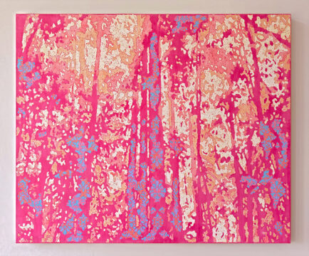 Reality Is Only Your Perception: Craighead Green Gallery, Dallas